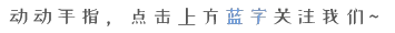 如何制定智能篮球训练计划_2